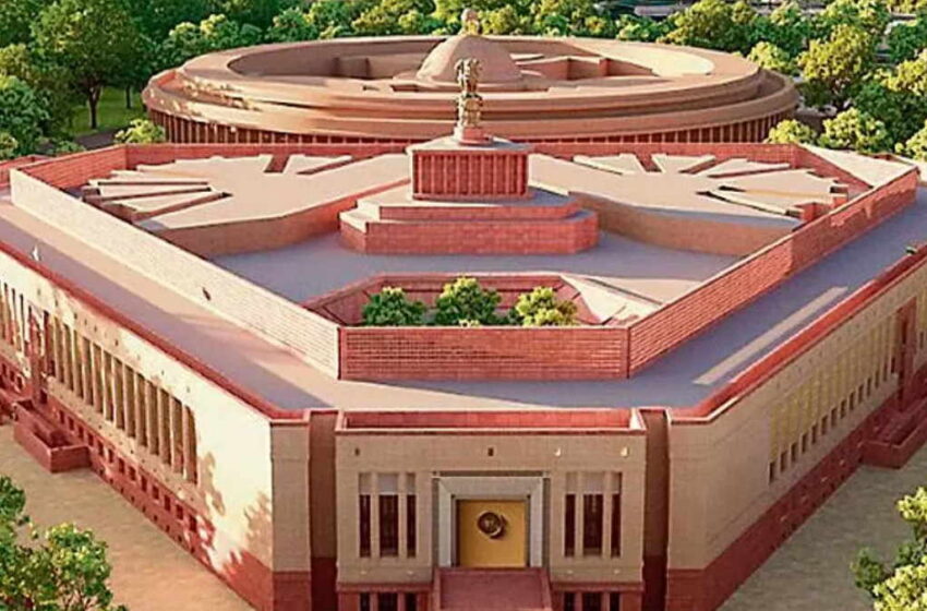  ‘संसद का यह भवन नए भारत के सृजन का आधार बनेगा’, पढ़ें PM मोदी के भाषण की 10 अहम बातें