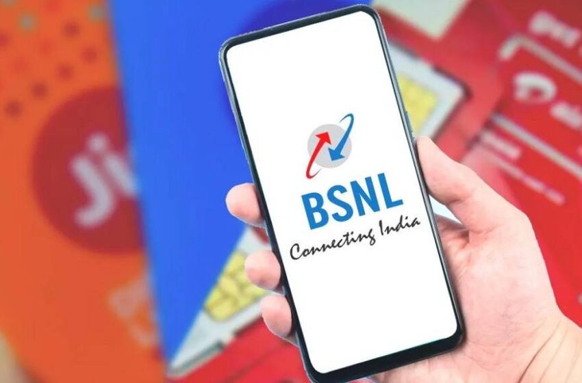  छा गया BSNL का यह रिचार्ज प्लान, सिर्फ 22 रुपये में मिल रही है 90 दिनों की वैलिडिटी