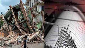Earthquake: दिल्ली से लेकर जम्मू तक भूकंप के तेज झटकों से कांपी धरती, जानें कितनी थी तीव्रता