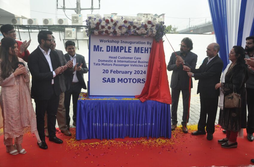  सब टाटा मोटर्स द्वारा गाजियाबाद में खोला गया भारत का सबसे बडा सर्विस सेन्टर 